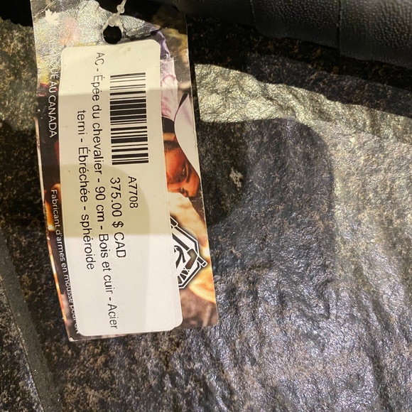 LARP foam sword and sheath - Picture 4 of 7